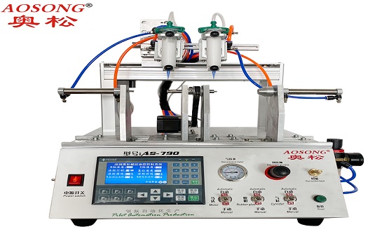 自动螺纹涂胶机AS-790-2