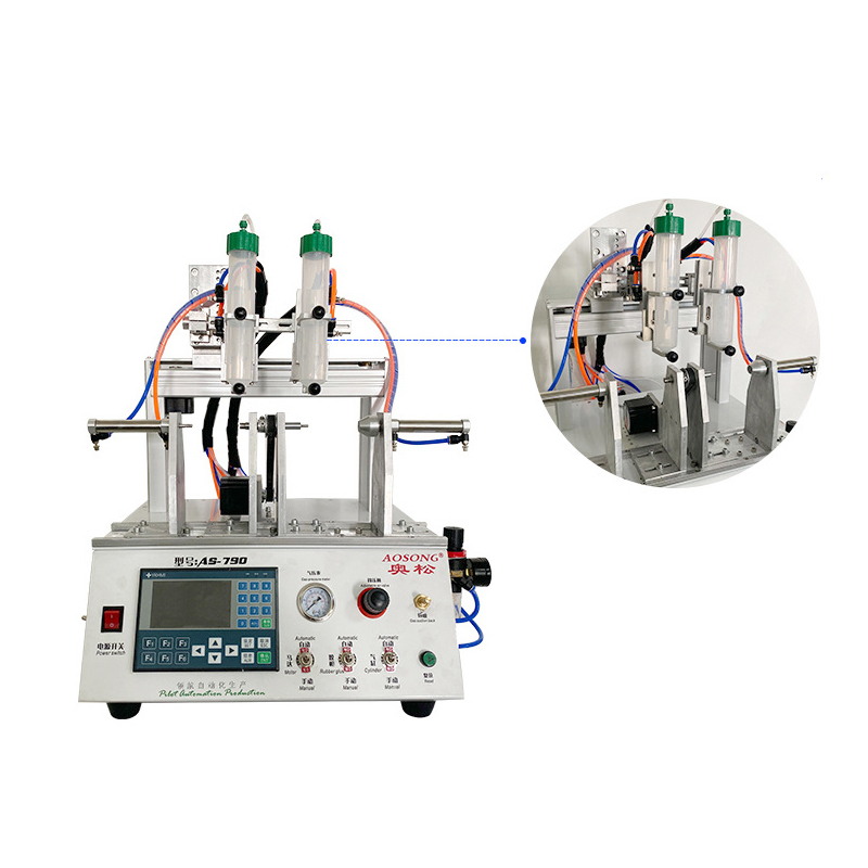 自动螺纹涂胶机_螺杆螺丝预涂胶AS-790